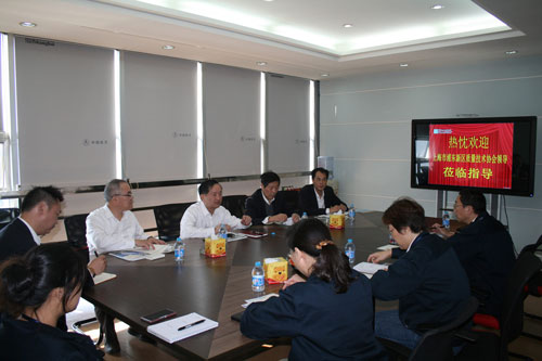 浦东新区质量技术协会 - 新闻中心 - 上海飞奥燃气设备有限公司