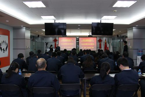 航天科技教育系列讲座第11期举行 - 新闻中心 - 上海飞奥燃气设备有限公司