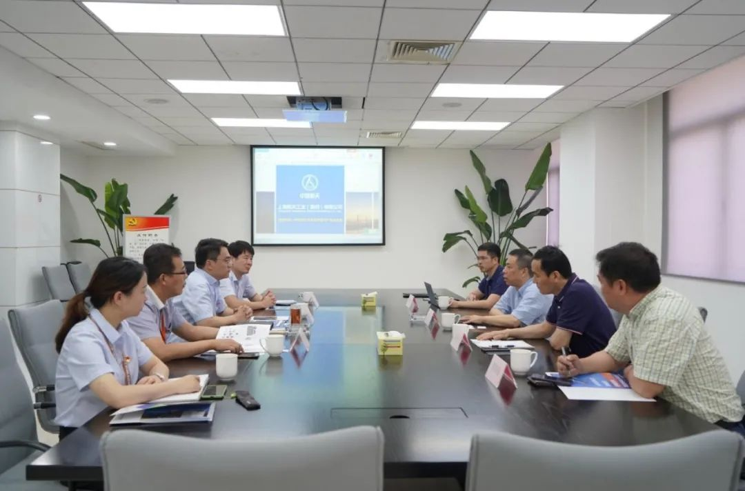 上航工业集团与常熟天然气举行高层会晤 - 新闻中心 - 上海飞奥燃气设备有限公司