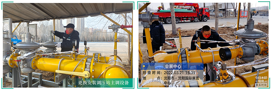 使命必达,上海飞奥勇担多个方舱医院调压装备保障任务 - 新闻中心 - 上海飞奥燃气设备有限公司