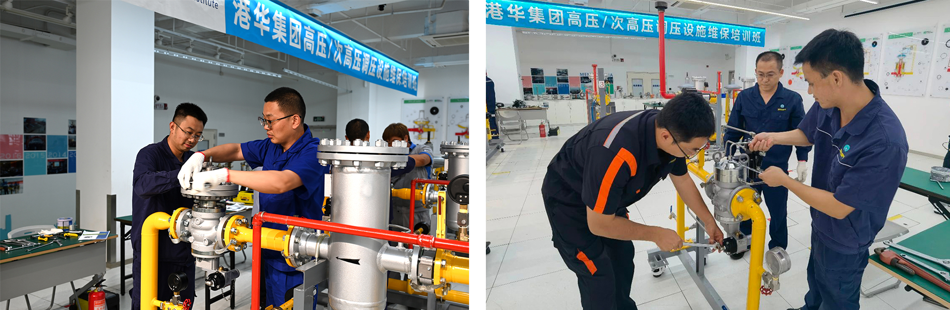 港华集团首期《高压/次高压调压设施维保培训课程》在上海飞奥培训基地成功开班 - 新闻中心 - 上海飞奥燃气设备有限公司