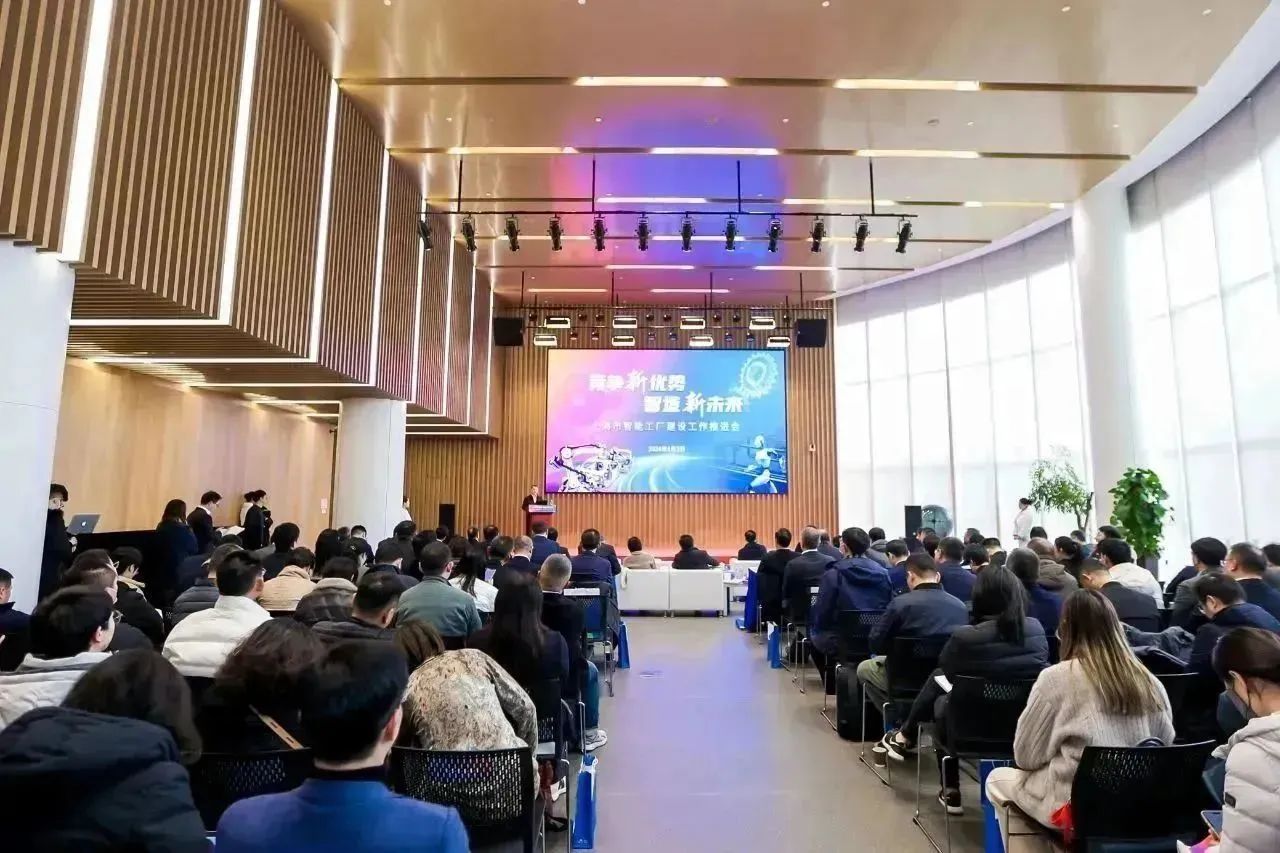 喜报!上海飞奥荣获“上海市智能工厂”认定 - 新闻中心 - 上海飞奥燃气设备有限公司