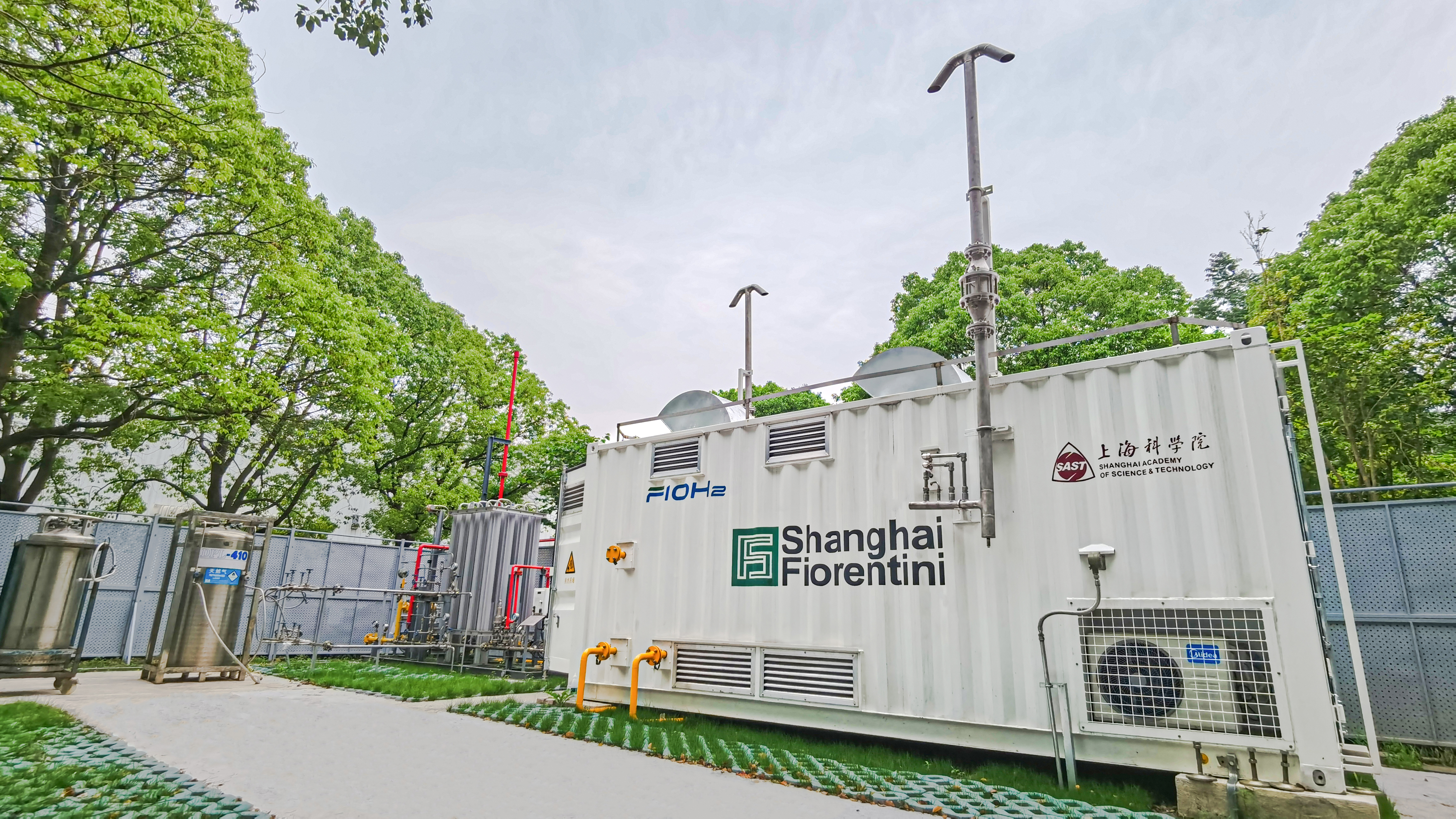 重庆大学、同济大学教授莅临上海飞奥参观氢能实验室 - 新闻中心 - 上海飞奥燃气设备有限公司